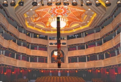 carte th&eacute;&acirc;tre